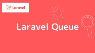 Pmp Pmbok 第6版を理解する 7 品質マネジメントについて Masa Engineer Blog