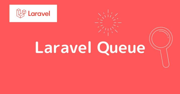 laravel-job-queue-masa-engineer-blog