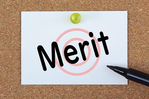 merit