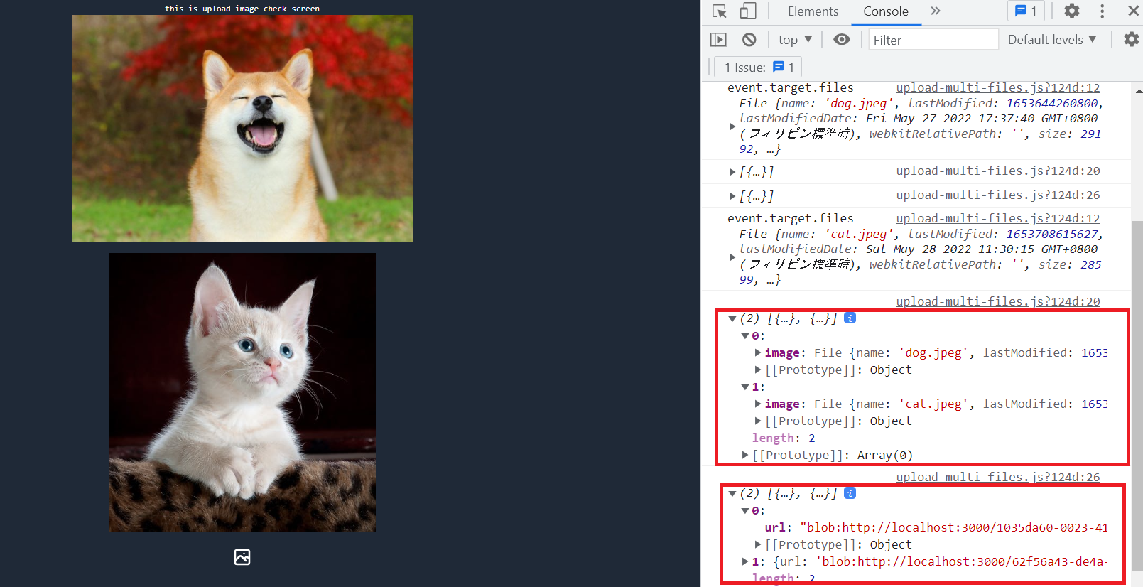 Next.jsで複数画像をpreview表示してuploadする方法 - Masa engineer blog