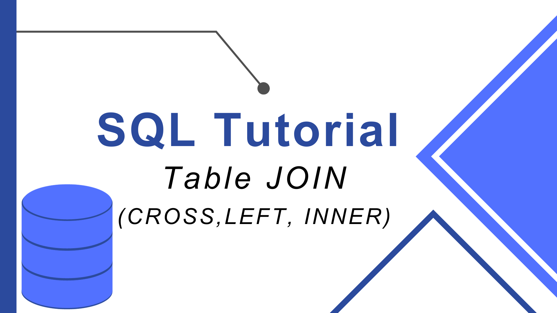 SQL初心者向けチュートリアル – テーブルの結合：INNER JOINとLEFT JOINの比較 - Masa engineer blog